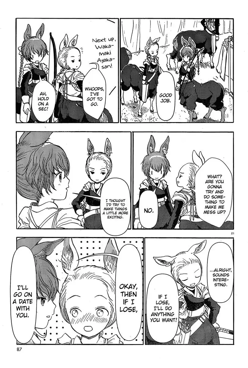 Centaur no Nayami Chapter 27 21